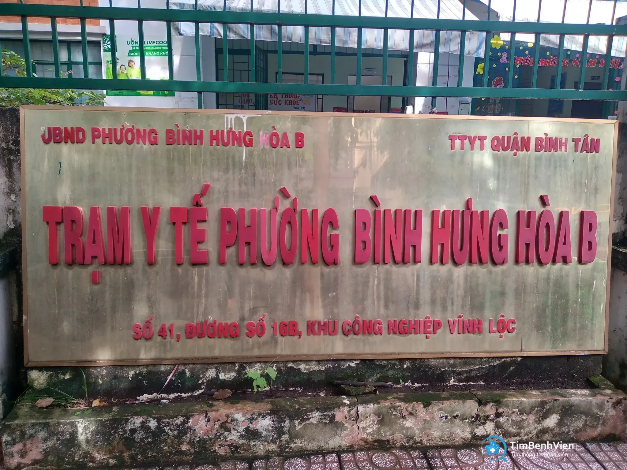 475290154 955550783206657 6905636382798009393 n